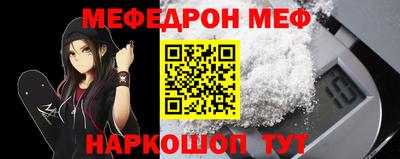 кокаин Заволжье