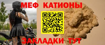 крисы Жуковский