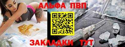 крисы Жуковский