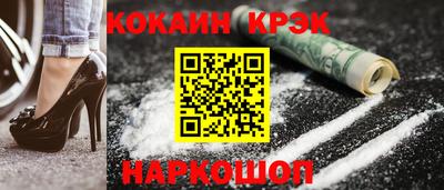 крисы Жуковский
