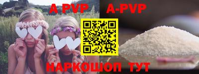 кокаин Заволжье