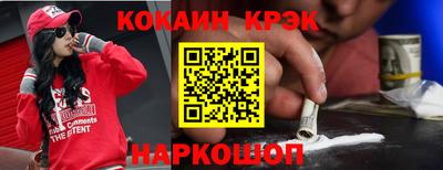 apvp Павлово