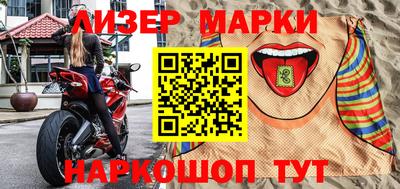 кокаин Заволжье