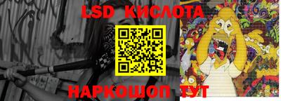 кокаин Заволжье