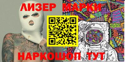 МДМА Заводоуковск