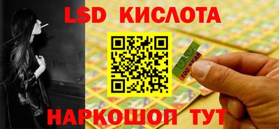 кокаин Заволжье