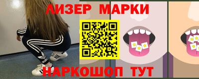 крисы Жуковский
