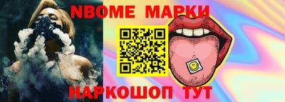 крисы Жуковский