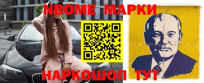 крисы Жуковский