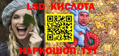 крисы Жуковский