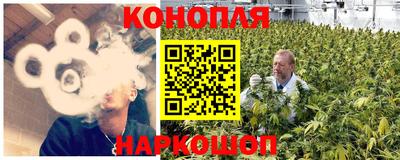 МДМА Заводоуковск