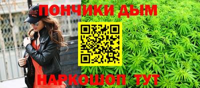 МДМА Заводоуковск