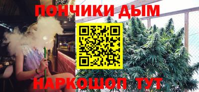 МДМА Заводоуковск