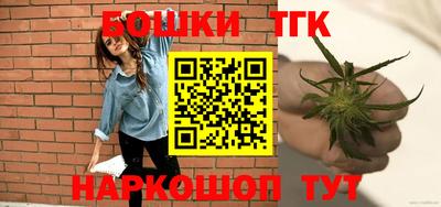 кокаин Заволжье