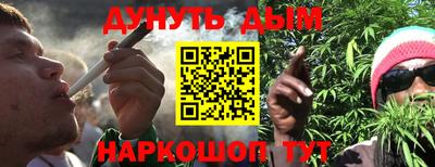 МДМА Заводоуковск