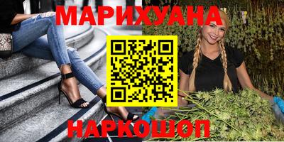кокаин Заволжье