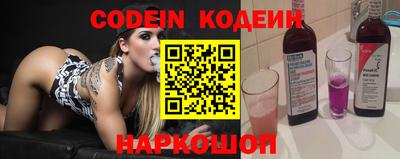 бошки Отрадное
