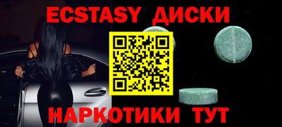 кокаин Заволжье