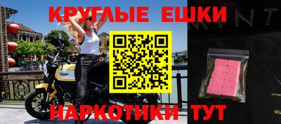 крисы Жуковский