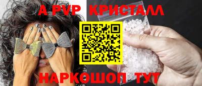 МДМА Заводоуковск