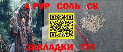 МДМА Заводоуковск