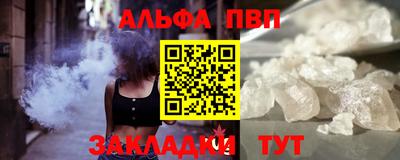 крисы Жуковский