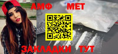 МДМА Заводоуковск