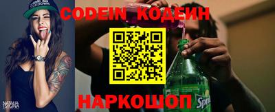 крисы Жуковский