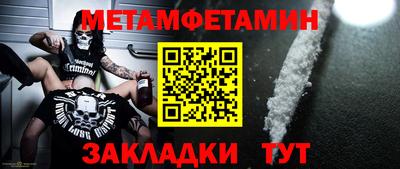 крисы Жуковский
