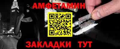 крисы Жуковский