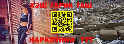 эйфоретик Отрадный