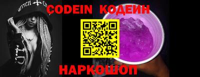 крисы Жуковский