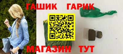 МДМА Заводоуковск