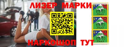 крисы Жуковский