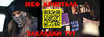кокаин Заволжье