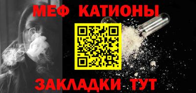 МДМА Заводоуковск